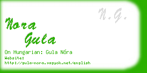 nora gula business card